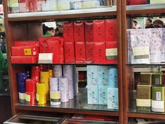 -张一元(总店)