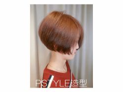 -P.STYLE派斯造型