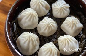 Authentic Nanjing Special Flavor Soup Dumplings