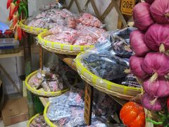 -苏州市吴中区光福窑上花果蜜饯厂