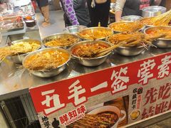 -嘉州鲜知味钵钵鸡(奎星楼店)