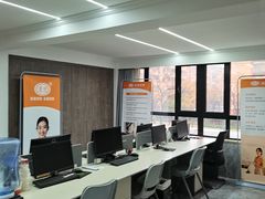 -爱君家政(谷阳北路店)