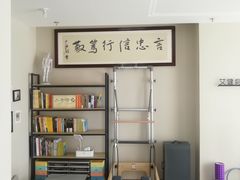 -美间·普拉提禅柔工作室