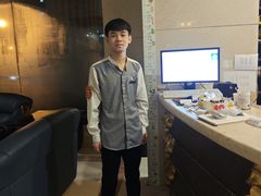 -碧中海汤泉汗蒸酒店