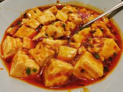 麻辣豆腐-外婆家(南通CBD大有境店)
