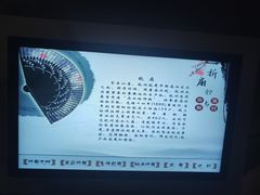 -中国扇博物馆