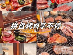 -拾勝牛·江景安格斯烧肉放题(江湾阳光天地店)