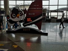 -太原武宿国际机场