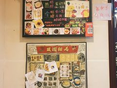 -玫瑰甜品(文明路店)