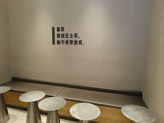 大堂-喜茶(东莞汇一城店)