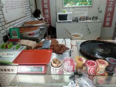 -香糯炎荞饼王(解放碑店)