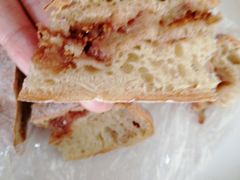 免揉无花果硬欧-面包与我Bread Or Me(长城汇店)