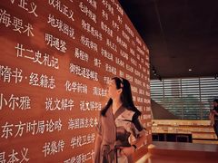 -张之洞与武汉博物馆