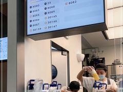 -喜茶(上海北外滩来福士店)