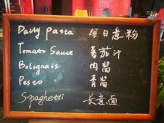 菜单-广州富力君悦大酒店·凯菲厅