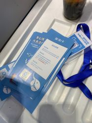 -小蓝象(五角场万达店)