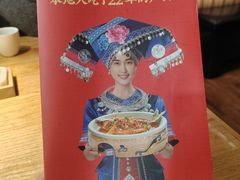 -桂小厨广西菜(印象城店)