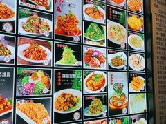 -老苏扬饭店