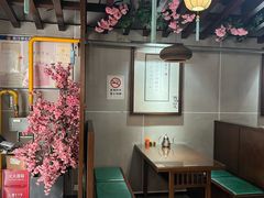 -大唐高老庄(红旗路店)