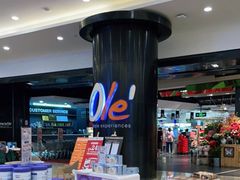 -Ole精品超市(南宁万象城店)