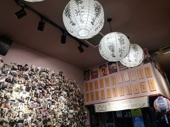 -鸟串烧Yakitori