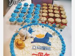 -DIY SWEET21(升平路店)