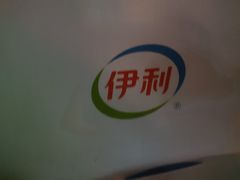 -物美超市(三里河店)