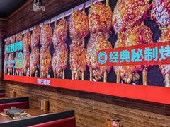 -管氏翅吧(护国寺店)