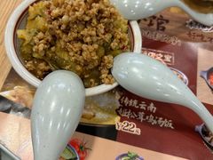 -鲜大人粉馆