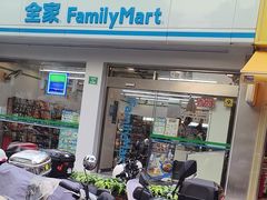 -全家便利店(中原二店)