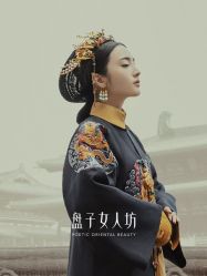 点击看大图 -盘子女人坊古装写真摄影(南京总店)