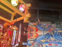 -有喜屋·日料·居酒屋(旭辉广场店)