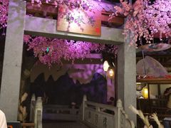 -韵秋荷(宝山龙湖天街店)