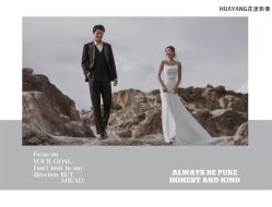 -花漾摄影优选工作室(东莞原创作品店)