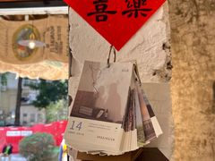 -喜柿咖啡SeeS coffee