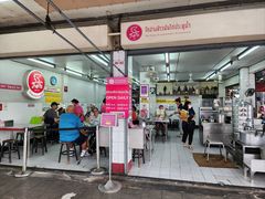 -红大哥水门鸡饭(總店)