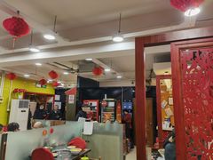 -芦月轩羊蝎子(北蜂窝店)