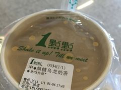 -1点点(三阳广场店)