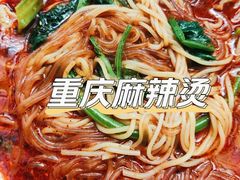 -中东大市场美食城