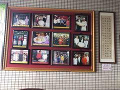 -欢姐伦教糕(北海大道北店)