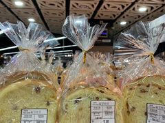 -聚乐荟生鲜食品超市(浦东广场店)