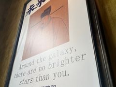 -薇酌饮·陕西菜(南门外店)