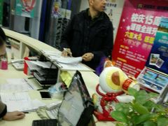-环亚琅文现代英语·青少·雅思托福·成人英语