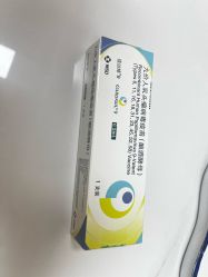 -北京俪婴妇产医院(朝阳大悦城店)