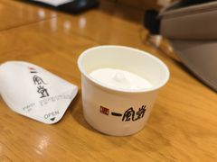 -一風堂拉面(美罗城店)