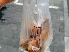 -吴山烤禽 (吴山路店)