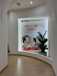 -伽玥瑜伽·普拉提馆