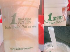 -1点点(798艺术区店)