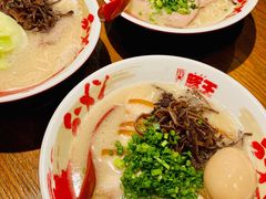 -豚王拉面(澳门银河店)
