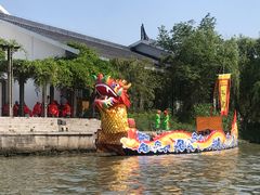 -溱湖国家湿地公园